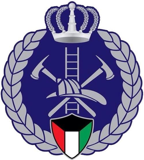 Kuwait Fire Force