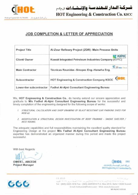 KIPIC Al-Zour Refinery letter of appreciation
